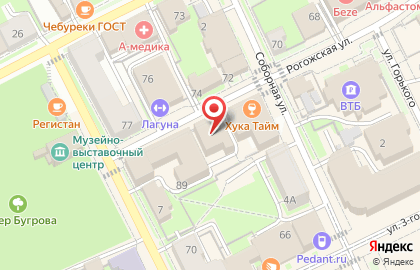 Геодезическая компания ЭРМИТАЖ на карте