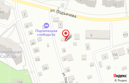 Дмитровская Специальная Коррекционная Школа-интернат на карте