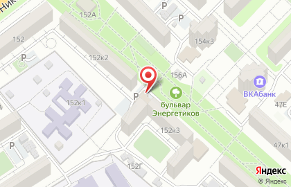 Кондитерский дом Контраст на улице Николая Островского на карте