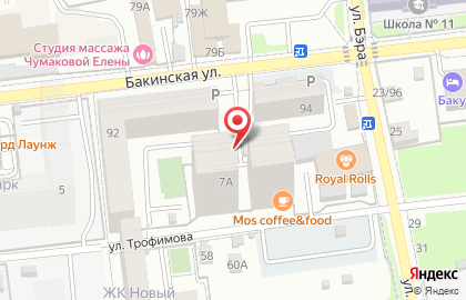 Специализированный застройщик Трансстрой на карте