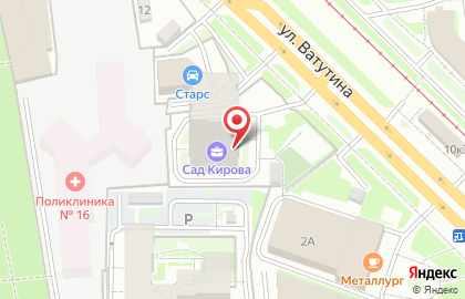 Благотворительный фонд поддержки семьи, материнства и детства Солнце в ладошках на карте
