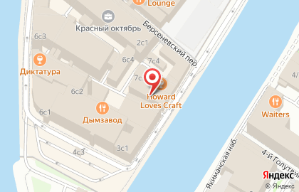 ​Чайная Над Суетой на карте