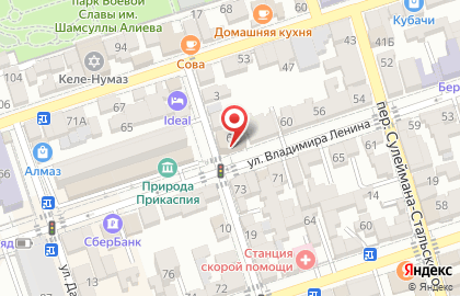 Супермаркет АС Престиж в Махачкале на карте