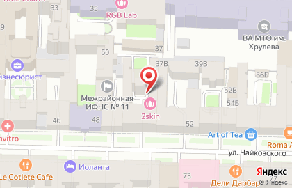 Нотариус Скворцова Т.Ф. на карте