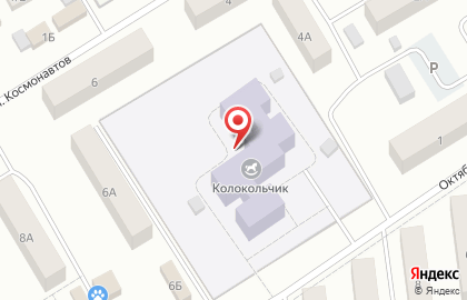 Детский сад Колокольчик на Октябрьской улице на карте
