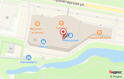 Магазин разливного пива Sherlock beer на карте