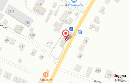 Магазин Красное & Белое в Оренбурге на карте