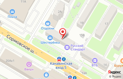 Интернет-магазин Podguзз.ru на Сормовском шоссе на карте