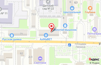 Эксклюзив на улице Фрунзе на карте
