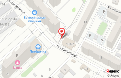 Банкомат СберБанк на Холодильной улице, 13а стр 1 на карте
