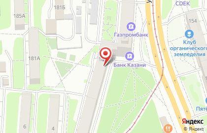 Агентский пункт Faberlic на улице Декабристов на карте