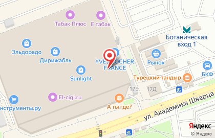 Микрофинансовая организация Региональный Центр Финансового Обслуживания на улице Академика Шварца на карте