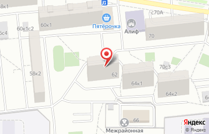 Мини-маркет на Ставропольской улице на карте