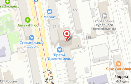 Адвокат Карпенко Зарина Дуйсенбаевна на карте