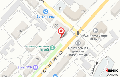 Центр скупки, обмена и залога товаров на проспекте Кирова на карте