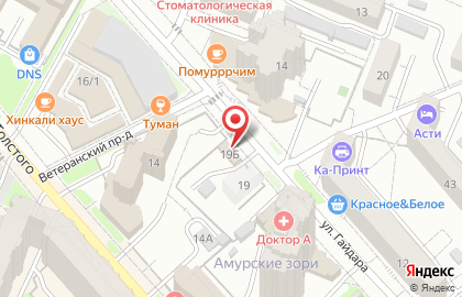 Магазин Лавка специй в Центральном районе на карте