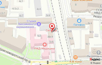 Юридическая компания Sobolev и партнеры на карте