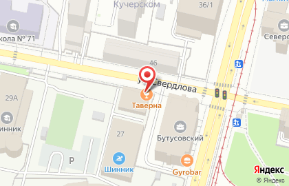 Магазин разливного пива БирКинг на улице Свердлова на карте