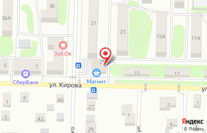 Автомагазин Трейд-Сервис на улице Дзержинского на карте