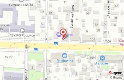 Торгово-производственная фирма ТехноТоргСтрой на проспекте Ленина на карте