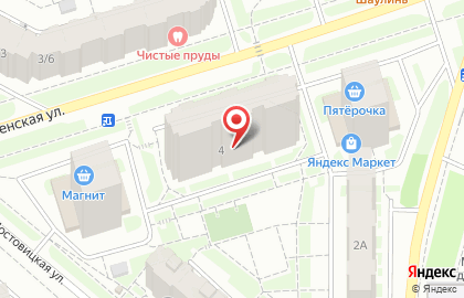Чистые пруды, микрорайон, ООО Кировспецмонтаж на Чистопрудненской улице на карте