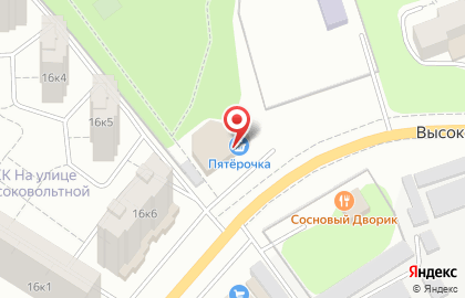 Парикмахерская Чародейка, салон красоты на 2-ой Комсомольской улице на карте
