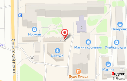 Киоск по продаже фруктов и овощей, Ленинградская область на Школьной улице на карте