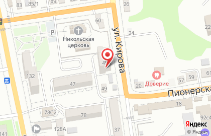Страховая компания Гелиос во Владивостоке на карте