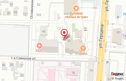 Служба доставки Шато на карте