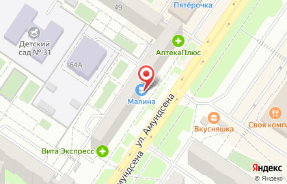 Сервисный центр по ремонту электроники Свой Сервис на улице Амундсена на карте