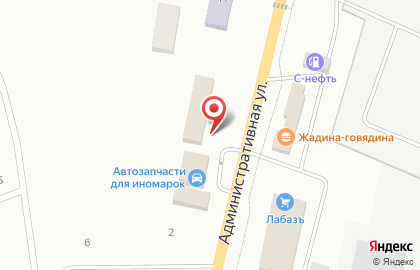 Магазин продуктов на Административной, 10а на карте