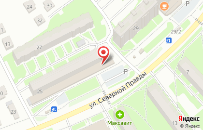 Супермаркет Пятёрочка в Костроме на карте