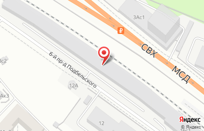 Саламандра в 6-м проезде Подбельского на карте