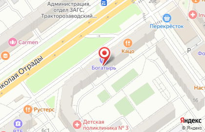 Почта России в Волгограде на карте