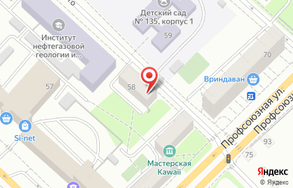 Салон-парикмахерская Лира на улице Володарского на карте