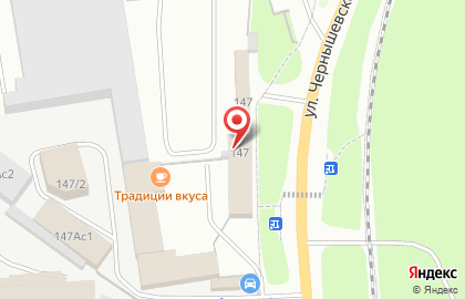 Магазин запчастей для спецтехники ВолГидроСервис на карте