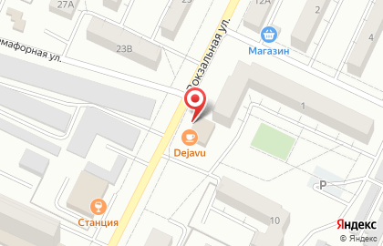 Магазин Красное & Белое в Уфе на карте