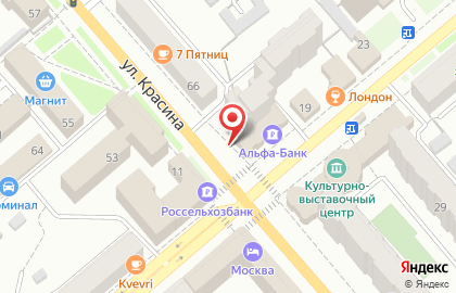 Акционерный коммерческий банк Авангард на улице Гоголя на карте
