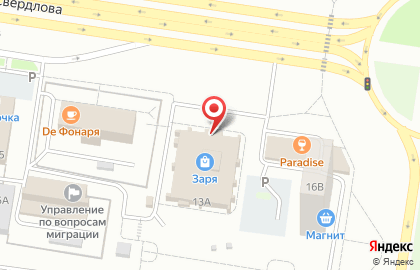 Интернет-магазин Лабиринт.ру в Автозаводском районе на карте