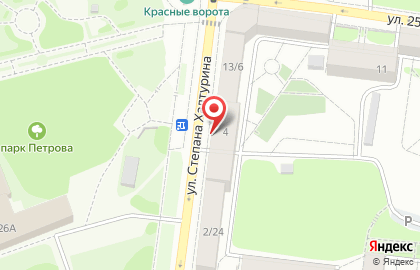Магазин бескаркасной мебели Мякиш на карте