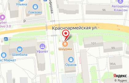 Магазин фастфудной продукции Шаурма на Красноармейской улице на карте
