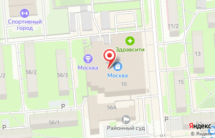 Кофейня Barista coffee2go в ​ТРЦ Москва на карте