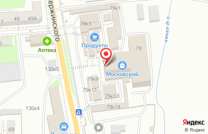Офис продаж Билайн на улице Дзержинского на карте
