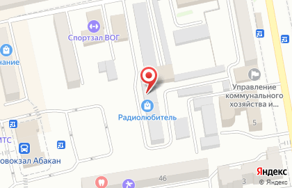 Торгово-монтажная компания Гарант безопасности на улице Тараса Шевченко на карте