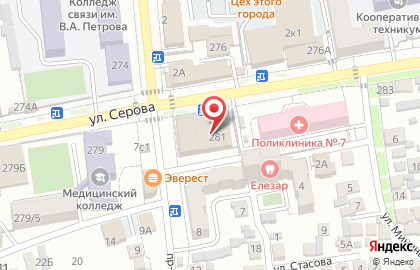 Городская Диагностическая Поликлиника на карте