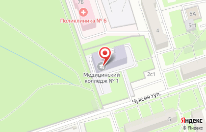# 1 Медицинский Колледж гоу спо дз Города Москвы на карте