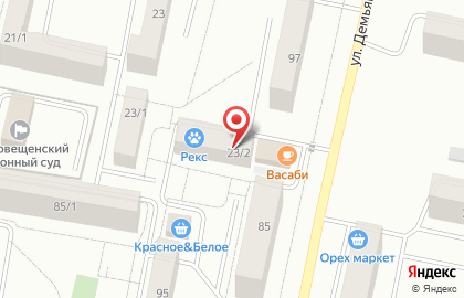 Соляная пещера Во благо на карте