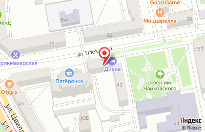Туристическая компания Виста на улице Плеханова на карте