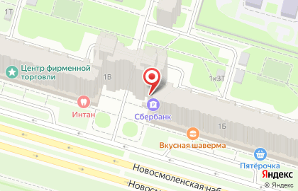 Банкомат СберБанк на Новосмоленской набережной на карте