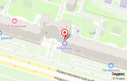 Терминал СберБанк на Новосмоленской набережной на карте